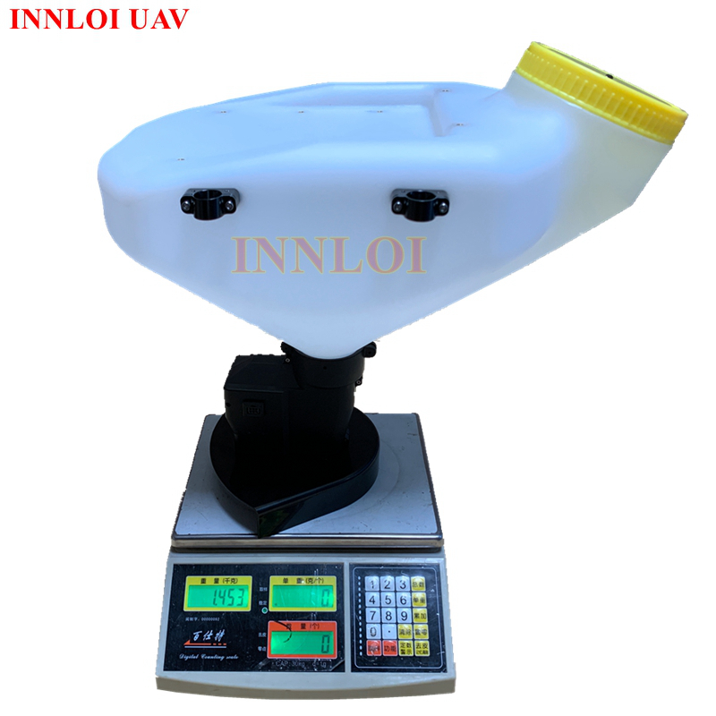 13L新款颗粒散布器系统1