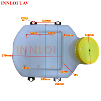 13L新款颗粒散布器系统17