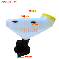 13L新款颗粒散布器系统18