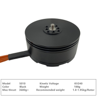 英5010KV240电机22