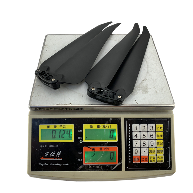 2110碳尼龙折叠桨2