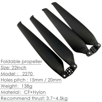 英2270碳尼龙折叠桨16