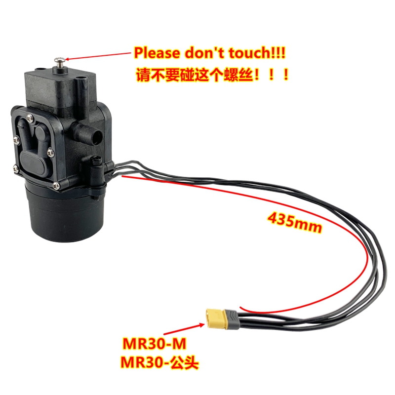 25V水泵3