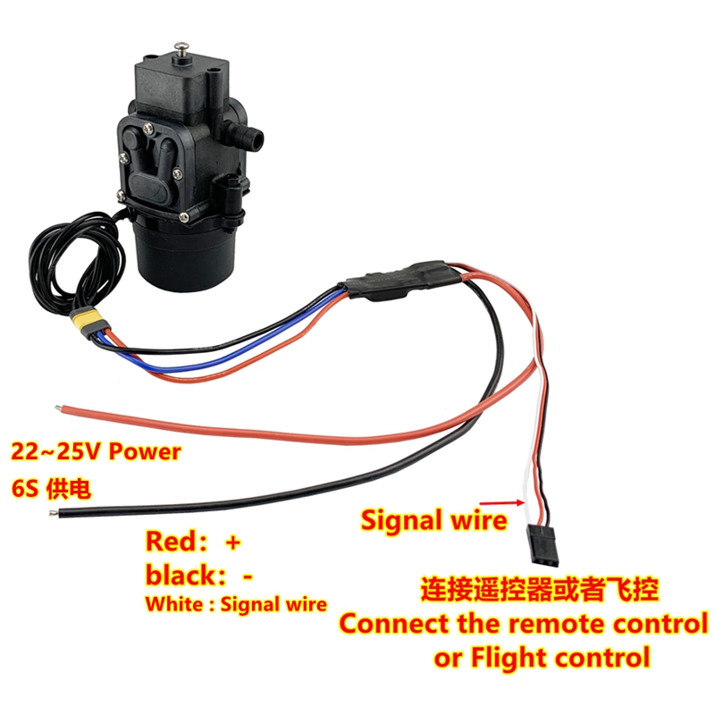25V水泵14