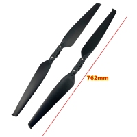 3010碳尼龙折叠桨1