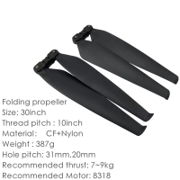 英3010碳尼龙折叠桨6