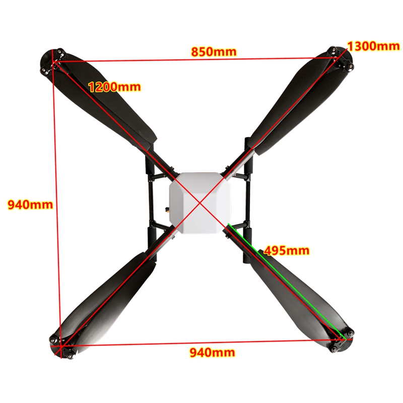 1200mm行业应用无人机3