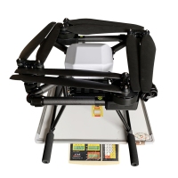 1200mm行业应用无人机16