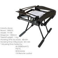 英1200mm行业应用无人机18