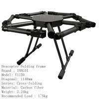 英V1150六轴横折机架2