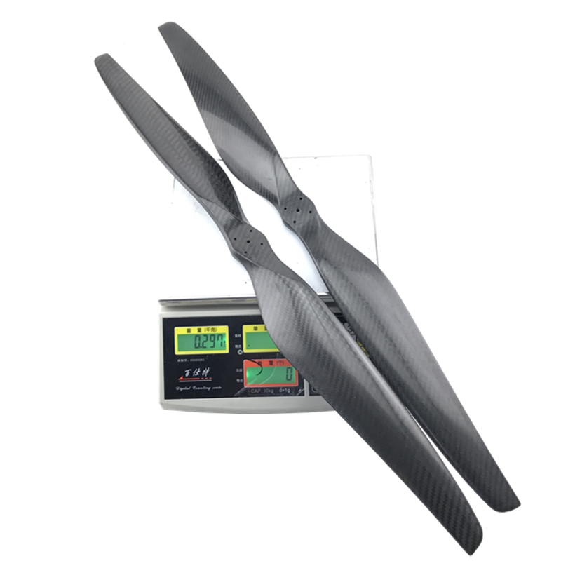 中3010碳纤维复合桨9