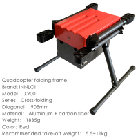 英X900红色四轴水平机架17