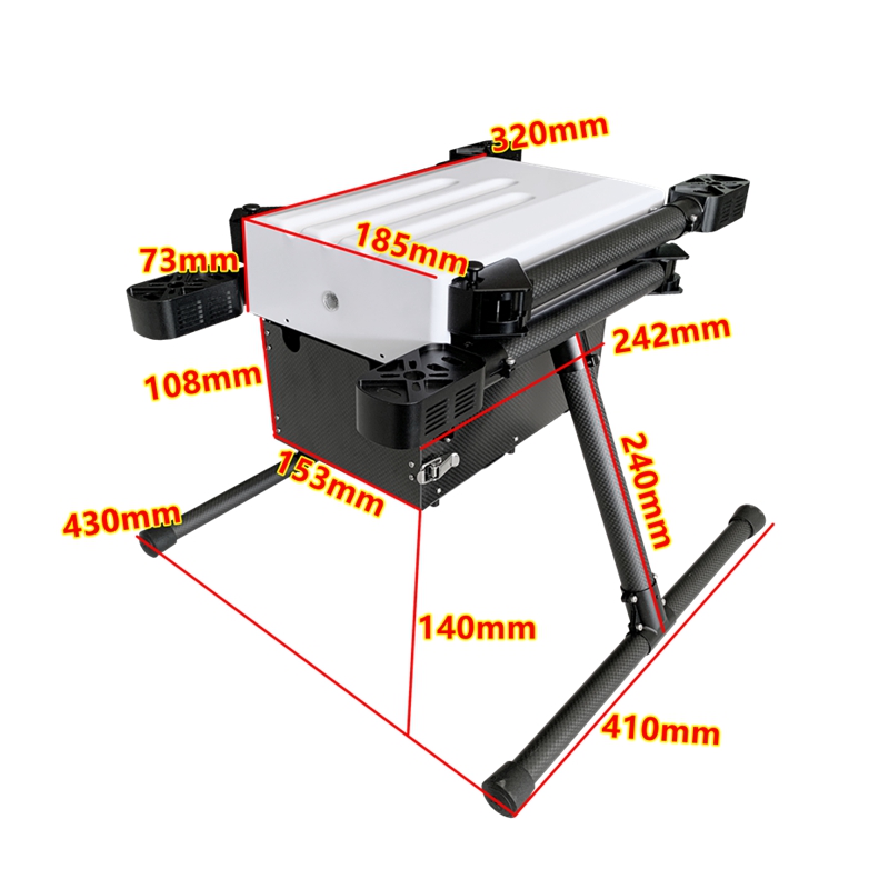 X900白色四轴水平机架4