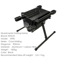 英X900黑色四轴水平机架31