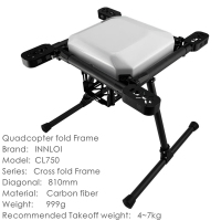 英810mm轴距CL750四轴机架43