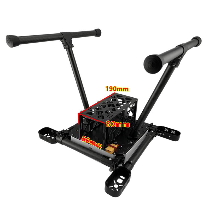 中横810mm轴距CL750四轴机架51