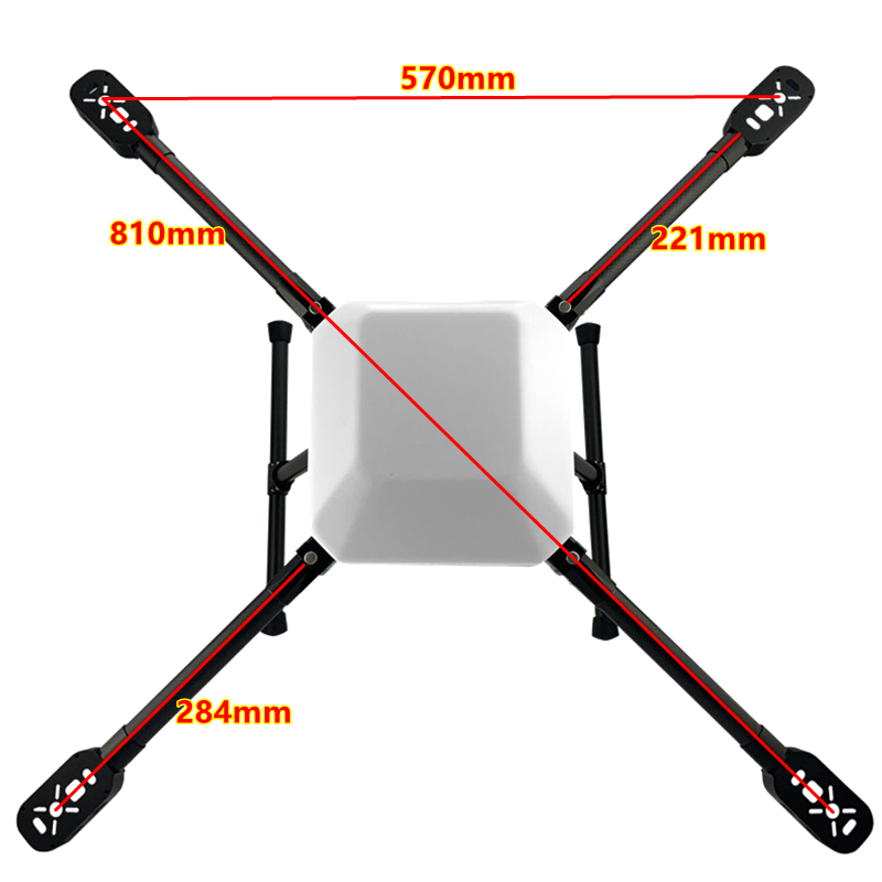 伞810mm轴距CL750四轴机架61