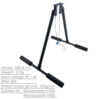 英25转20电动起落架5