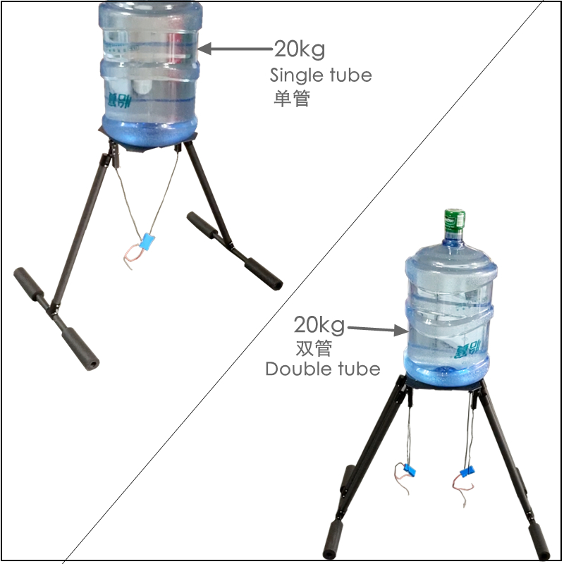 中25转20电动起落架23