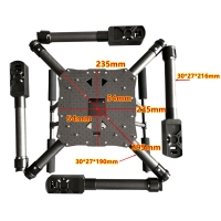 X1200四轴碳纤横折机架28