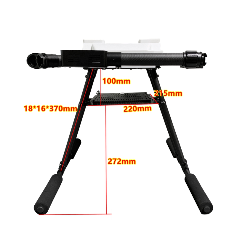 X1200四轴碳纤横折机架29