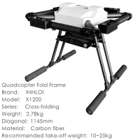 X1200横折四轴机架3