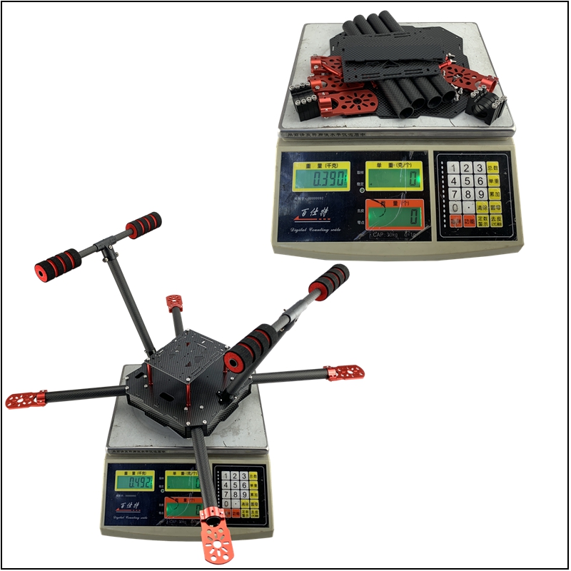 X550四轴固定机架11