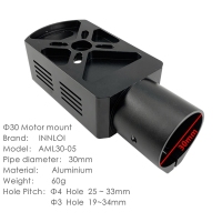 英30mm短款电机座5215电机19