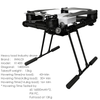 英X1400铝行业应用机11