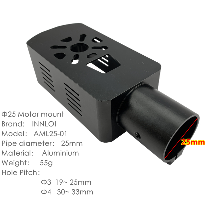 英25mm旧铝电机座12