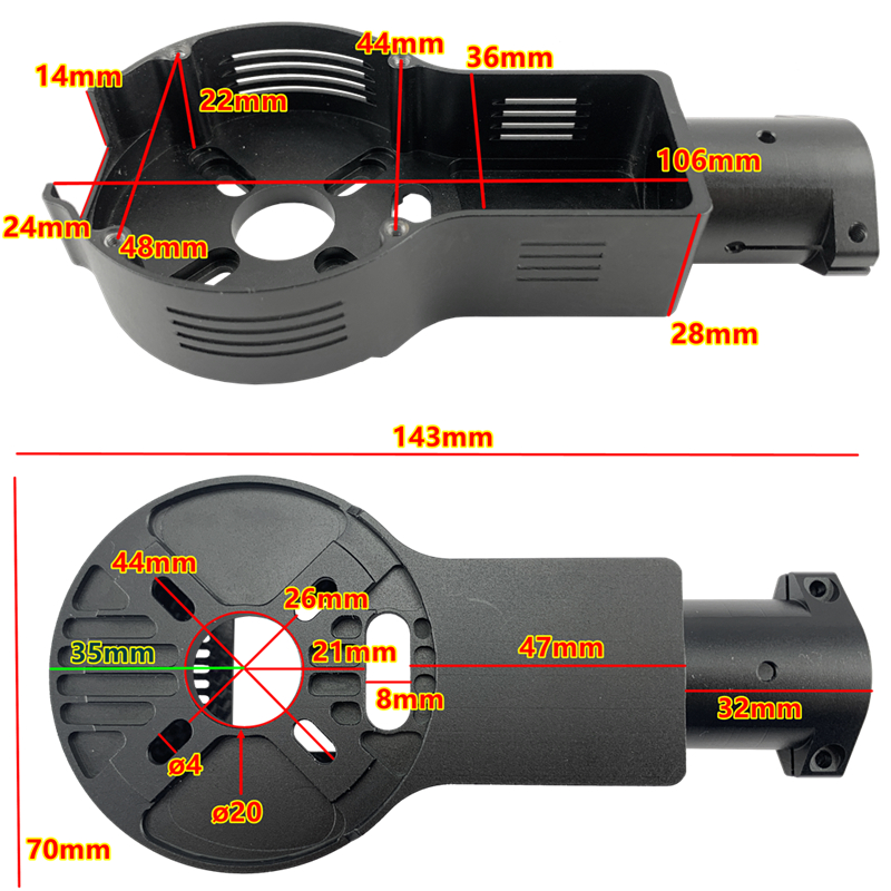 25mm长款铝电机座2