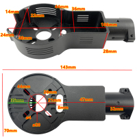 25mm长款铝电机座2