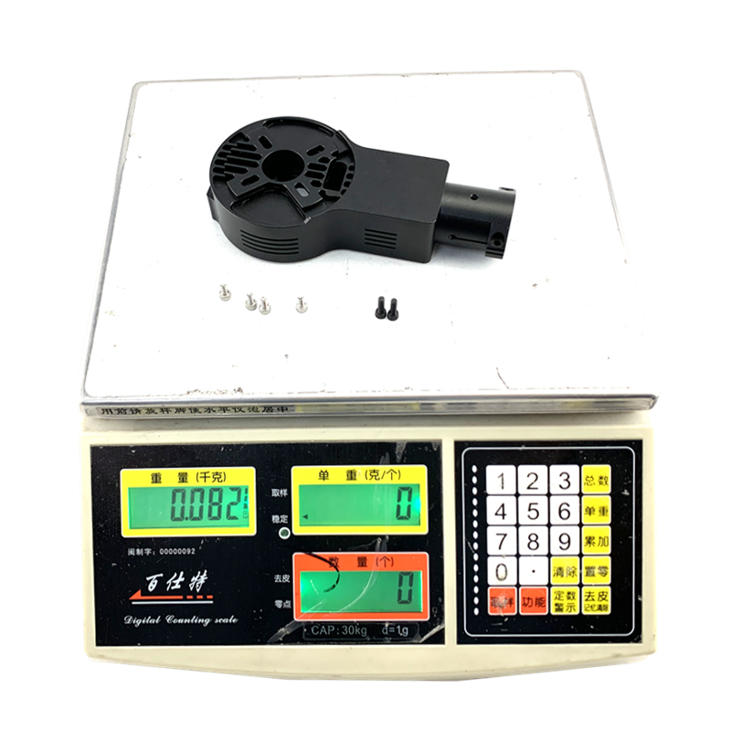 25mm长款铝电机座8