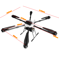 V1930行业应用无人机9