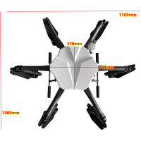 V1930行业应用无人机12