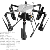 英V1930行业应用无人机13