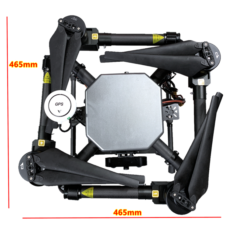 X1100搜救无人机13