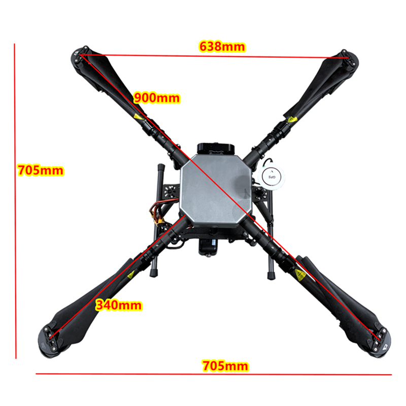 X1100搜救无人机14