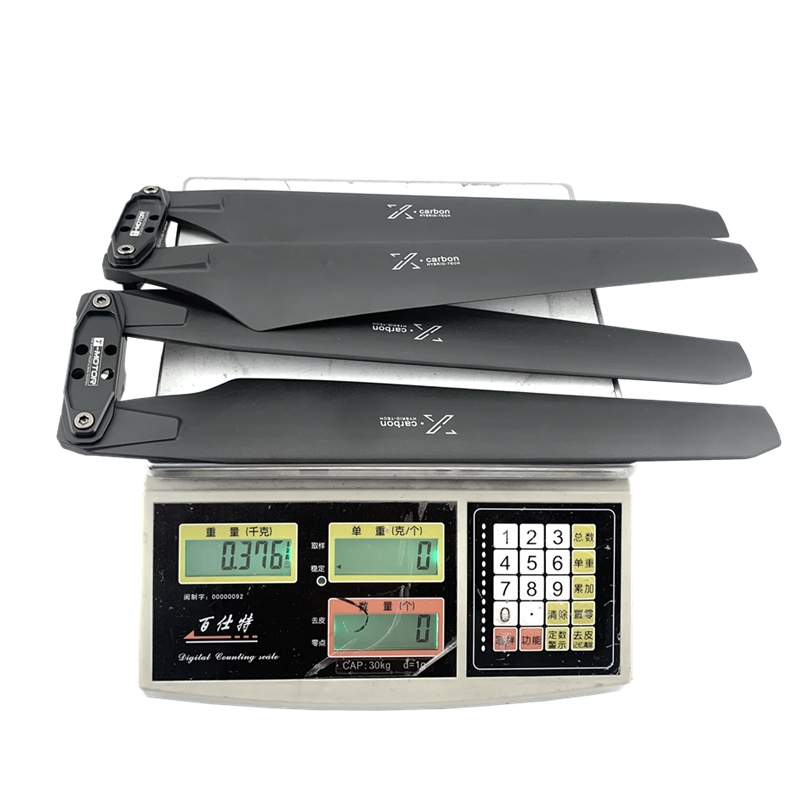 3016碳纤折叠桨6