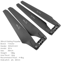 英3016碳纤折叠桨11