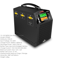 英UP2600充电器2
