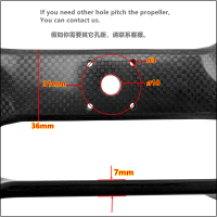 3210碳纤复合桨4