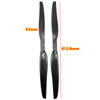 3210碳纤复合桨5