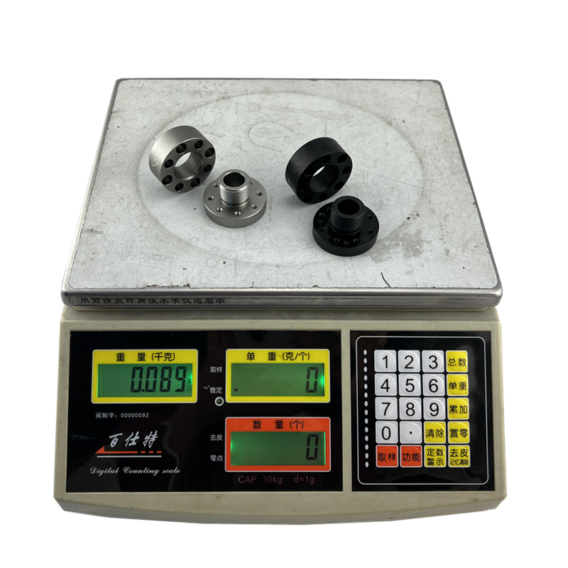 31mm快拆螺旋桨安装座12