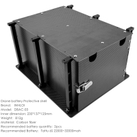 英32000mah电池仓14