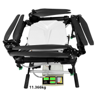 X1400碳纤版植保机6