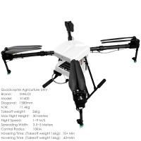 英X1400碳纤版植保机4