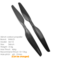 英36115碳纤维复合桨4