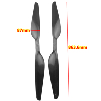 34115碳纤维复合桨9