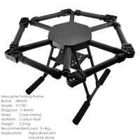 英V1150六轴横折机架14